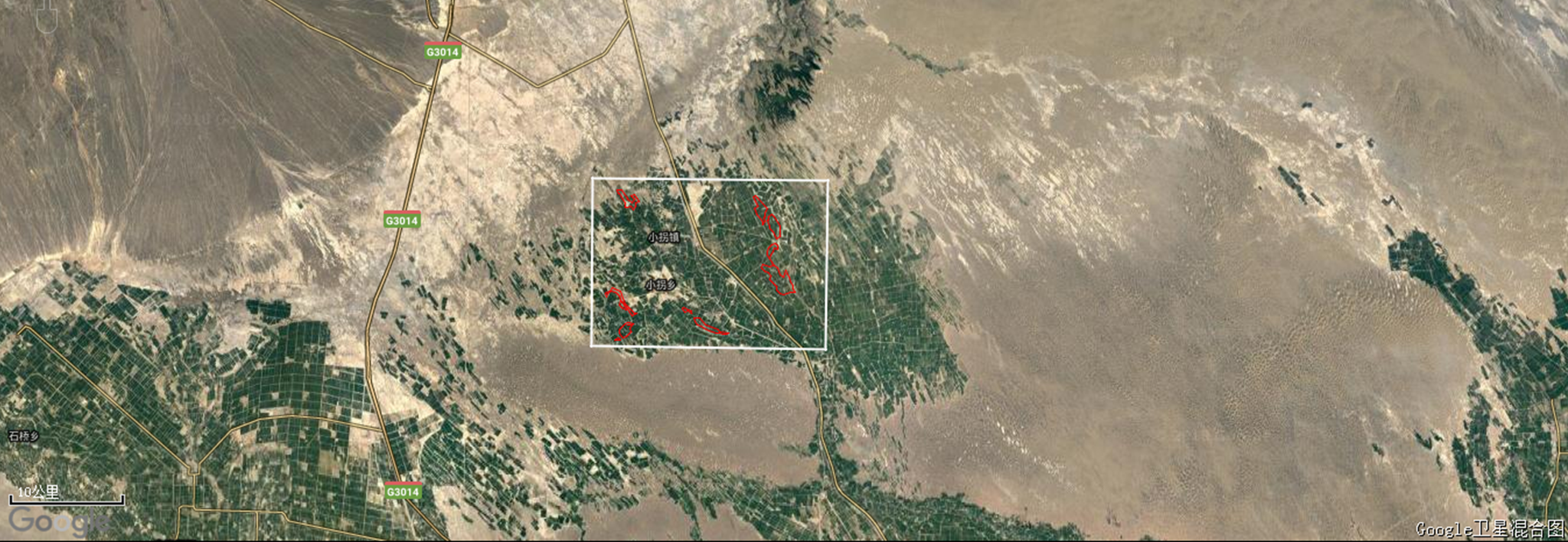 Clenergy Ground-mount PV-ezRack EzTracker D1P 293MW Solar Tracker Project in Shihezi, China